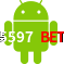 Aplicativo 5597 bet para Android